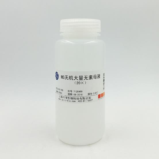 MS無機大量元素母液(20×)