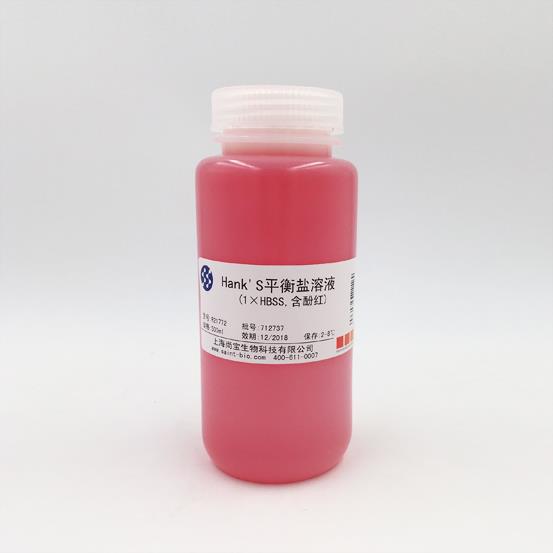 Hank’s平衡鹽溶液（1×HBSS，含酚紅）