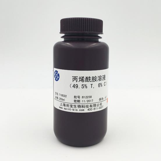 Acr-Bis制膠液（49.5% T, 6% C）