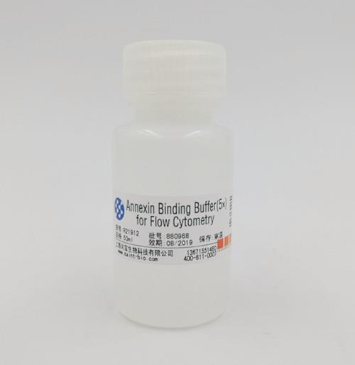 Annexin Binding Buffer(5×），for flow Cytometry